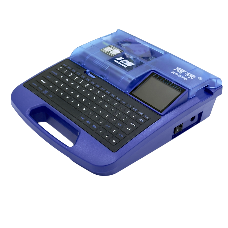 丽标线号机N-1200电脑单机线号机号码管打印机普惠型打号机热缩管色带贴纸线缆标签网线PVC套管 标码机打印机,淘宝优惠券,粉丝福利购,淘宝优惠卷