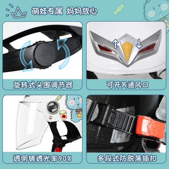 Mustangs are universal in all seasons for children aged 3-6 to 12 years old