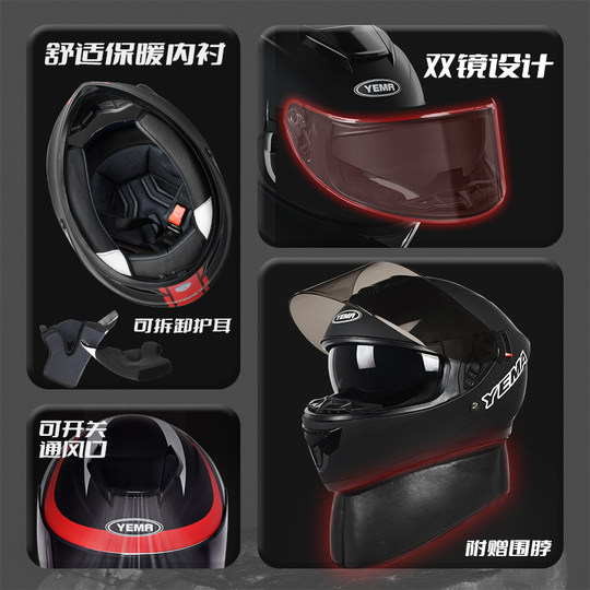 Mustang 3c certified motorcycle helmet men's motorcycle full helmet