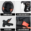 New national standard Mustang electric car helmet for men and women