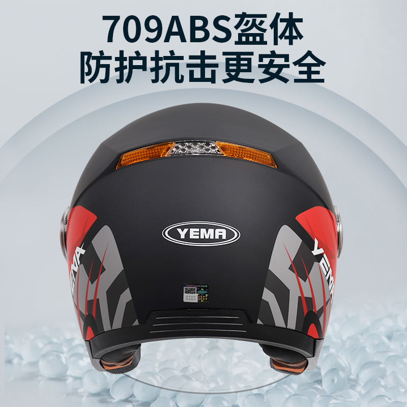 野马新国标电动车头盔女四季通用半盔灰电瓶车安全盔帽男冬季保暖