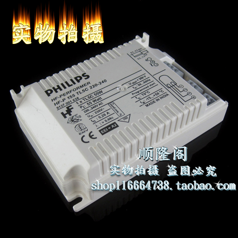 HF-P 155 TL5C 220-240电子镇流器 55W 220-240V-图1