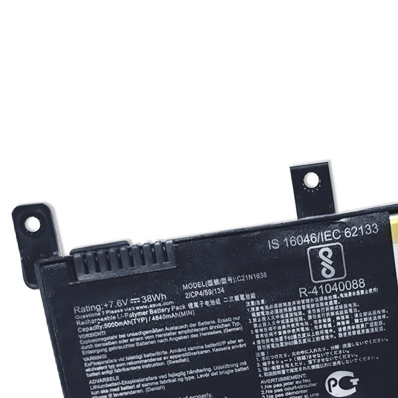 适用 华硕 ASUS F442U F442UR A480U R419UR C21N1638 笔记本电池 - 图2
