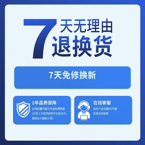 全新 适配 宏基 N16Q1 N16Q2 AS16A5K TMP249 TMP259 笔记本电池 - 图2