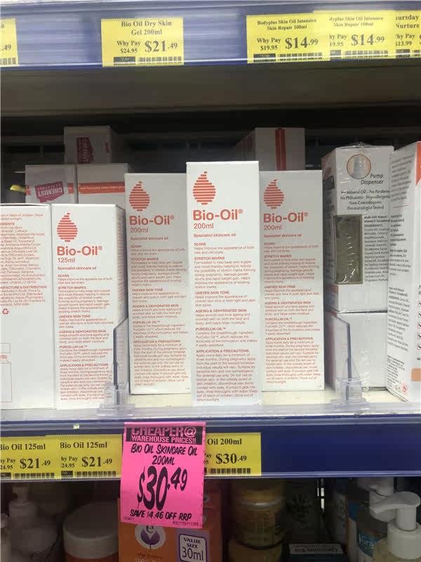 bio-oil产后淡化痘印消祛百洛油 米卡澳洲直邮妊娠纹护理