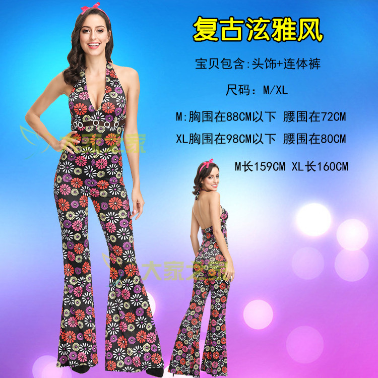 万圣节服装成人复古70年代男女迪斯科嬉皮士hippie costume舞会服-图2