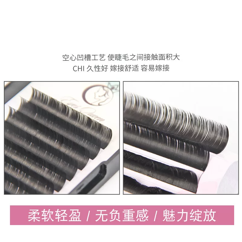 Dense flat false eyelashes for extension for eyelashes, internet celebrity