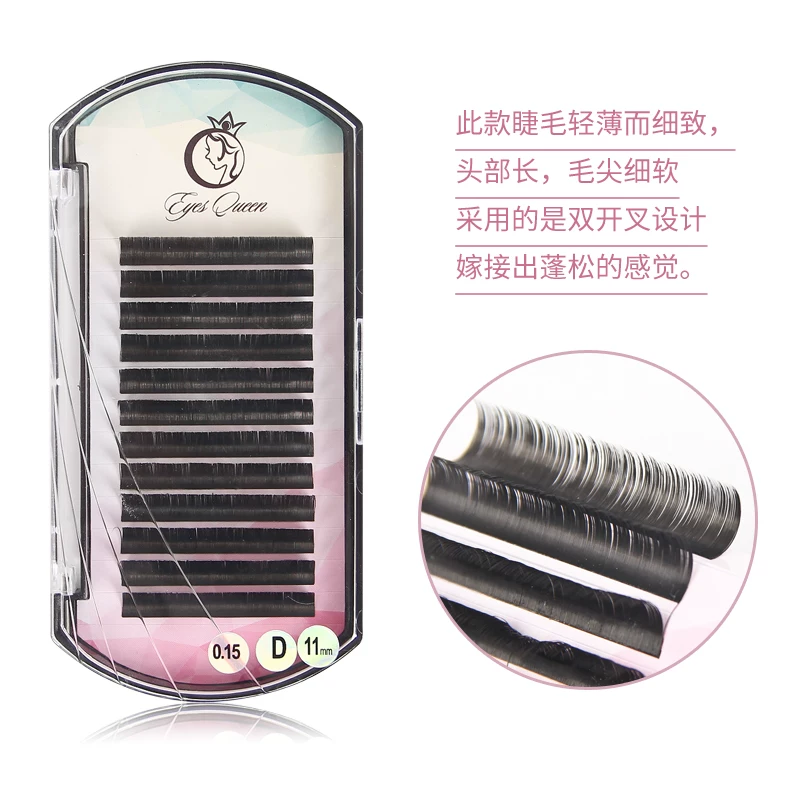 Dense flat false eyelashes for extension for eyelashes, internet celebrity