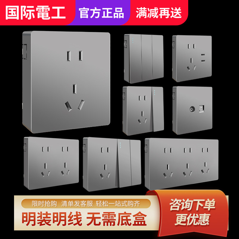 图2