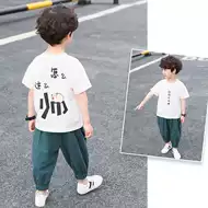 韩国男生衣服 新人首单立减十元 21年7月 淘宝海外