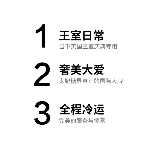 英国进口Walker's沃尔克斯什锦味太妃糖/糖果/婚庆喜糖2.5kg - 图1
