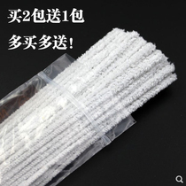 Smoke Infighting Pass Strips Smoke Bucket Accessories Smoke Bucket Special Cleaning Tool Through Strips Clean Flue Cotton Strips 50