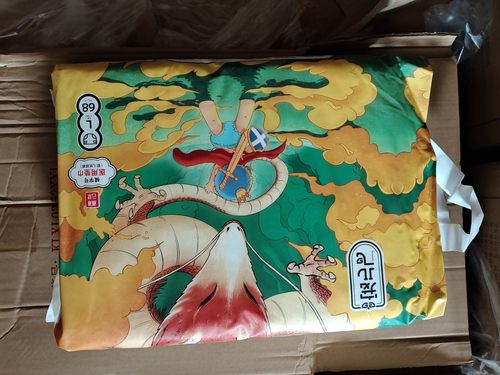 宠儿飞医护级械字号纸尿裤拉拉裤尿不湿学步裤全包一体裤潮薄云柔 - 图3