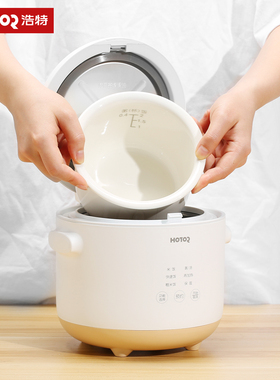 浩特1升纯陶瓷0涂层健康宝宝煲
