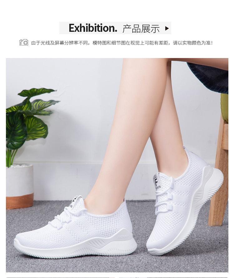 2023 girls shoes for women sport woman sneakers ladies shoes - 图1