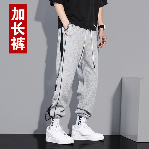 春夏季加长版裤子男生190cm瘦高个子潮流宽松直筒休闲运动卫裤120 - 图2