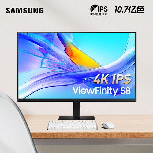 三星32英寸4K IPS Type-C 90W升降旋转设计电脑显示器S32D802UBC - 图0