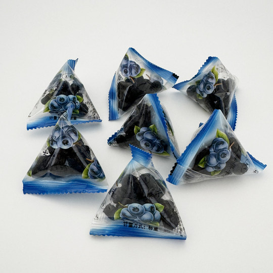 Northeast Dried Wild Blueberries 500g Zhiyou
