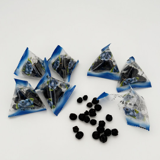 Northeast Dried Wild Blueberries 500g Zhiyou