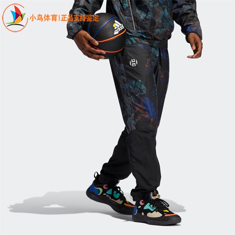 Adidas阿迪达斯正品HRDN NXT PANT男子篮球户外运动长裤GH6694-图1