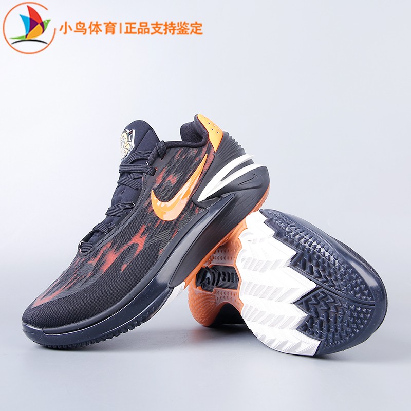 耐克Nike正品Air Zoom G.T. Cut 2 EP男鞋实战篮球鞋DJ6013-004 - 图2