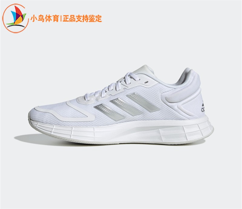 Adidas阿迪达斯正品DURAMO 10女鞋训练竞速轻盈跑步运动鞋GX0713 - 图1