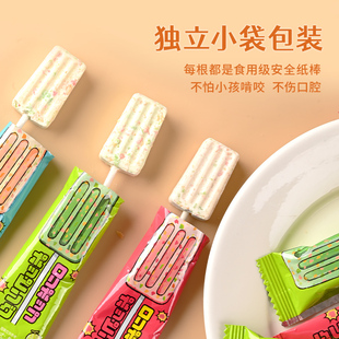 盐津铺子跳跳棒棒糖网红糖果