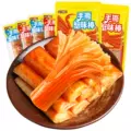 盐津铺子手撕蟹柳蟹味棒即食网红蟹肉棒健康零食休闲小吃食品解馋 图片 5