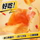 盐津铺子大魔王魔芋素毛肚六必居麻酱味小吃零食休闲食品解馋辣爽