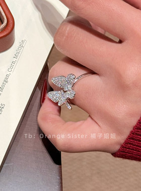 轻奢满钻双蝴蝶戒指女 小众设计感开口指环 精致高级感食指戒