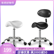 Beauty Chair Large Chair Beauty Stool Swivel Lifting Pulley Chair Beauty Hair Shop Round Explosion Proof Chair Riding Saddle