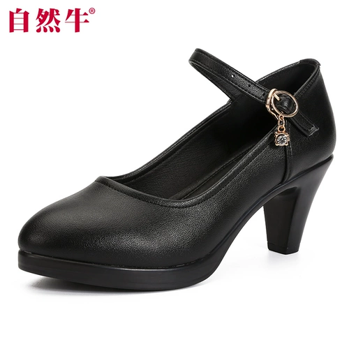Обувь, высокое ципао, танцующие туфли на платформе, из натуральной кожи