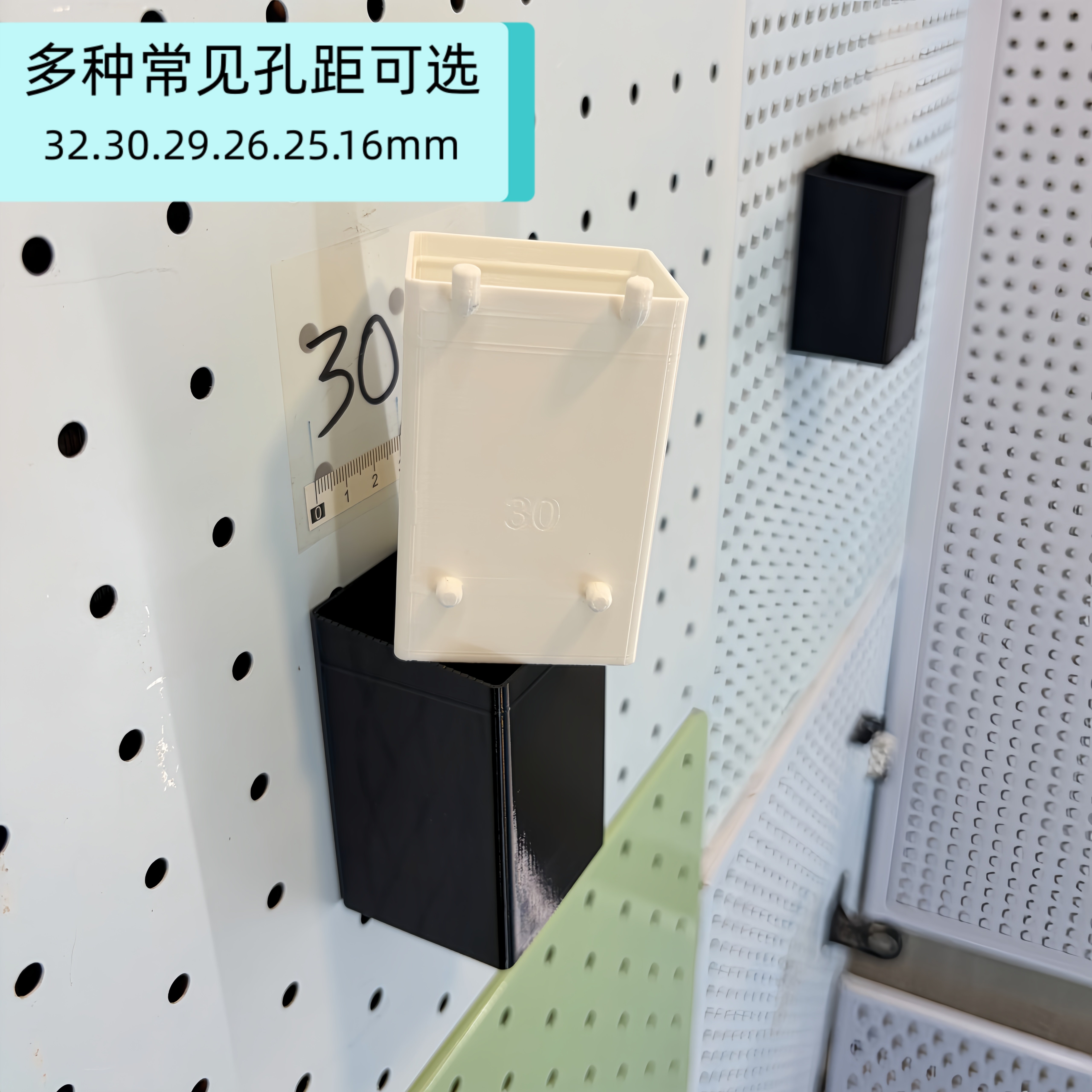 Perforated board desktop remote control pen holder storage rack