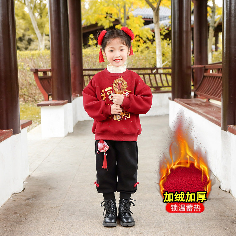拜年服男女童加绒卫衣新年套装儿童汉服兄妹装中式元旦演出服,淘宝优惠券,粉丝福利购,淘宝优惠卷
