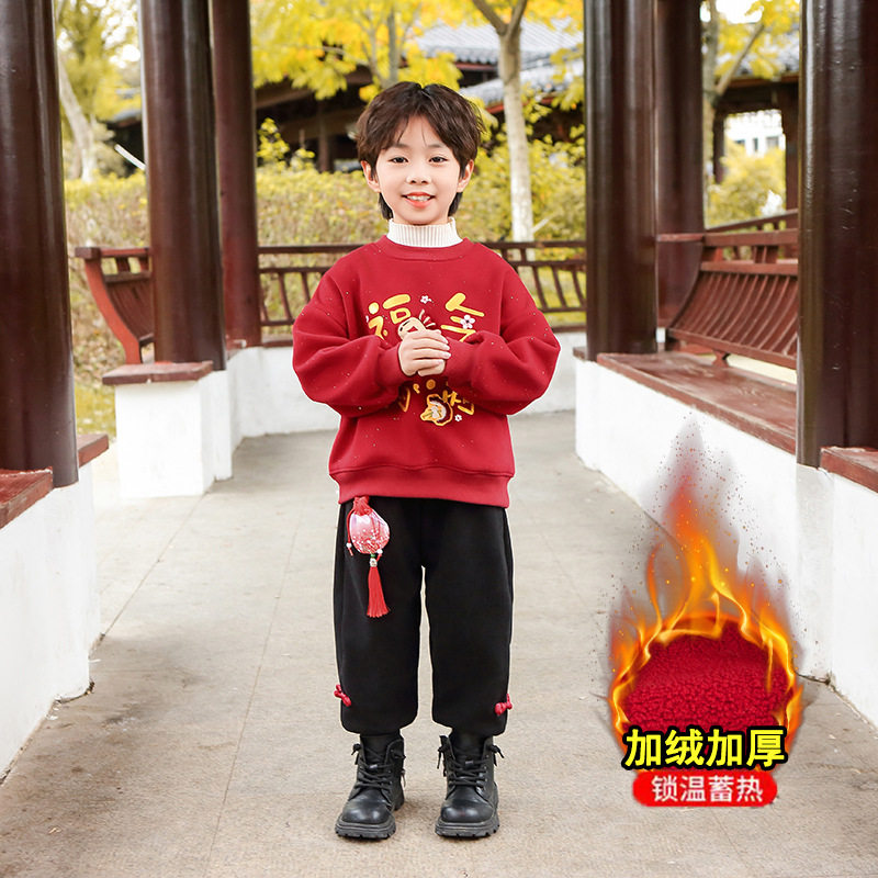 拜年服男女童加绒卫衣新年套装儿童汉服兄妹装中式元旦演出服,淘宝优惠券,粉丝福利购,淘宝优惠卷