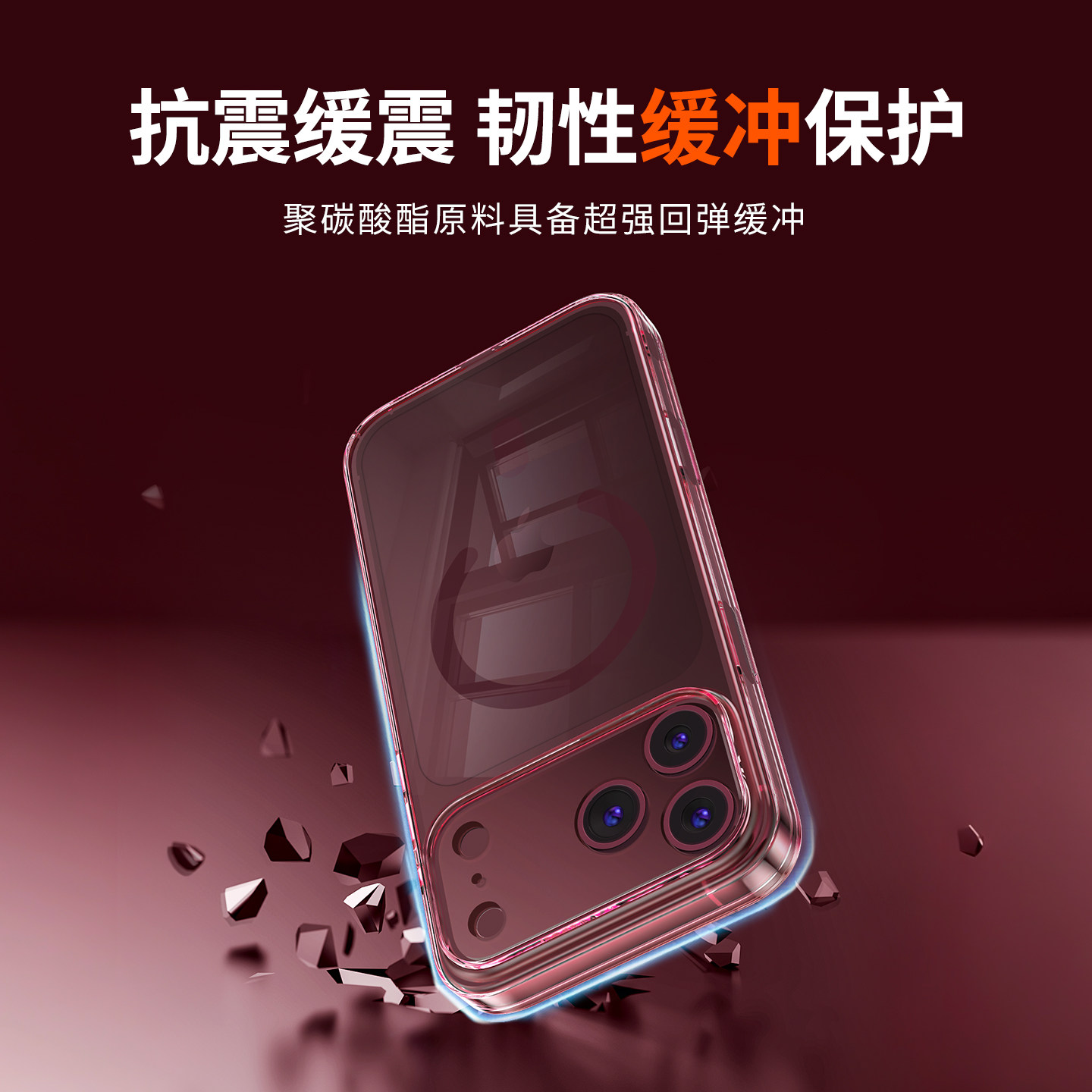 图 2