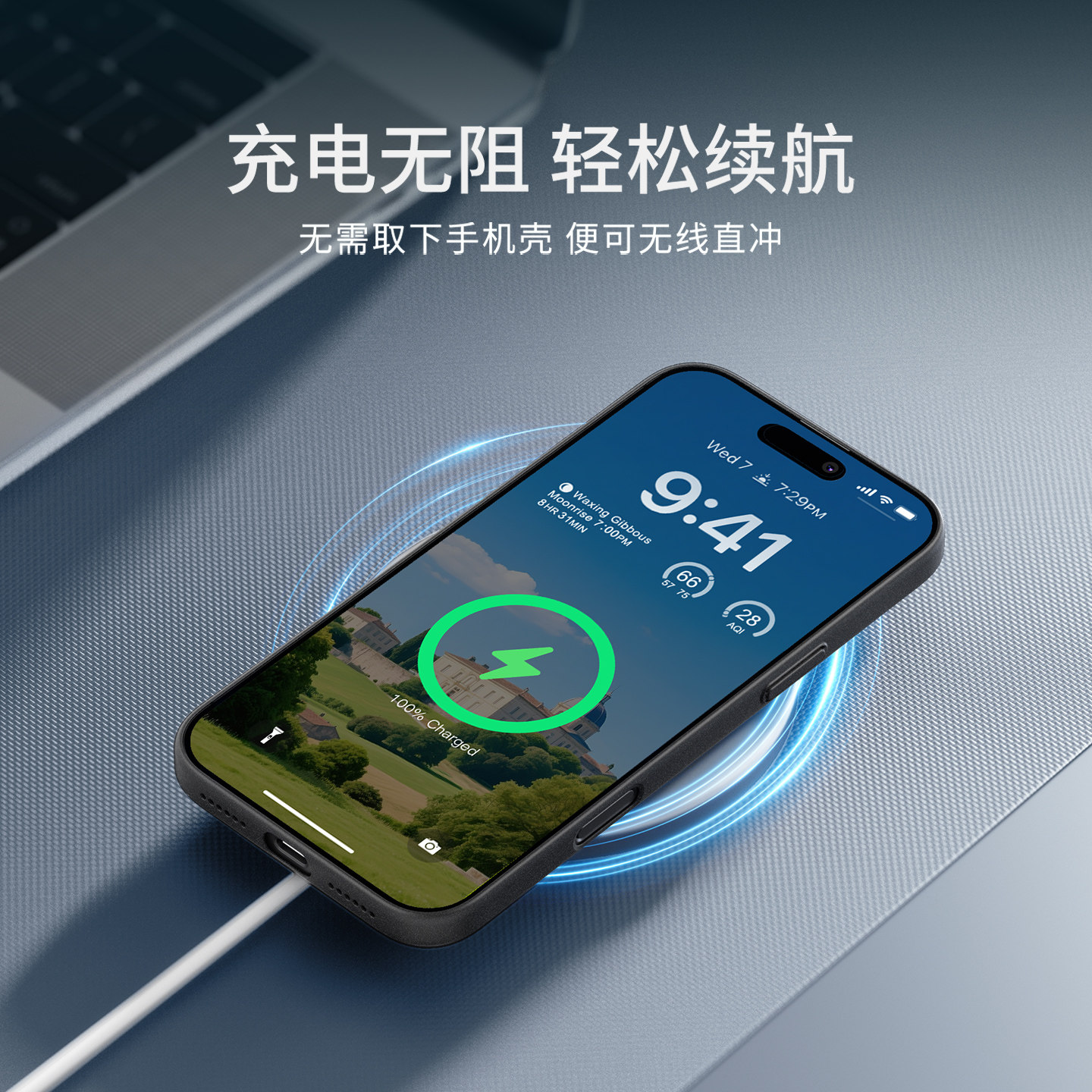 图 2