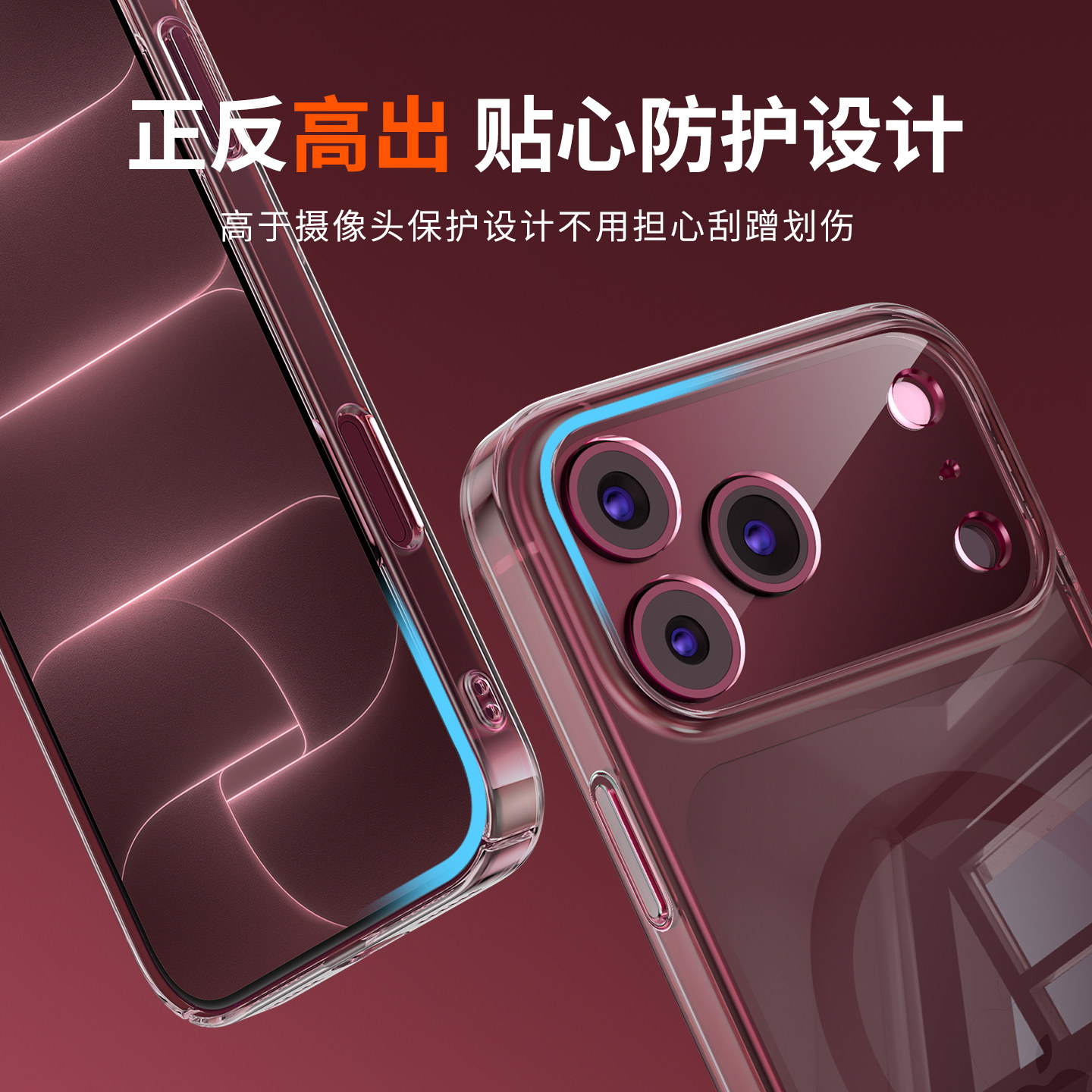 图 4