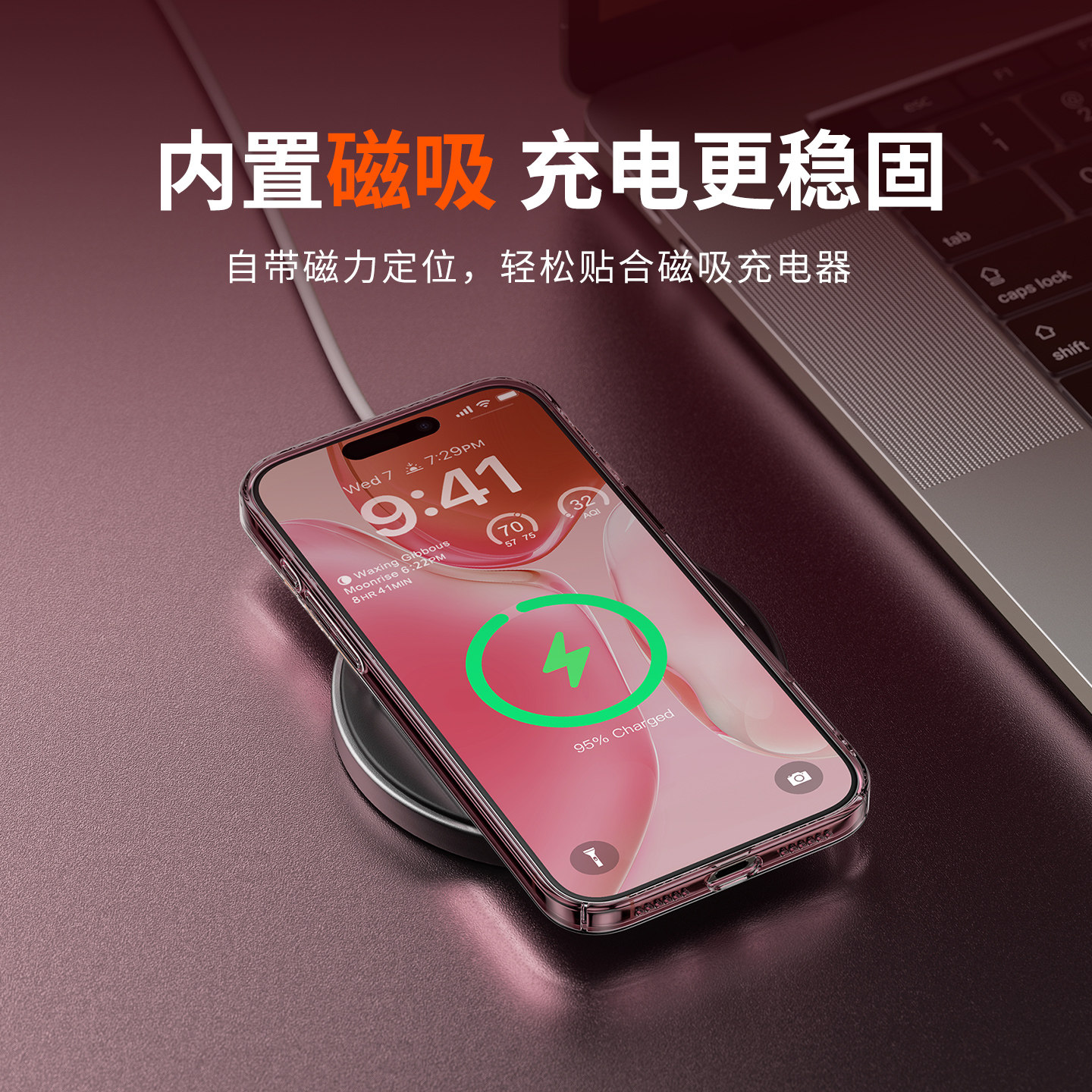 图 5