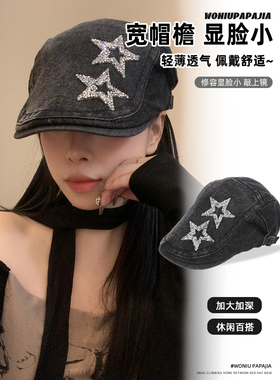 复古休闲水洗牛仔前进帽
