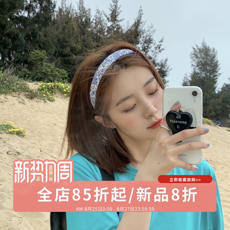 韩版甜美碎花格子发箍9.9包邮2个装头箍女外出百搭网红发卡 