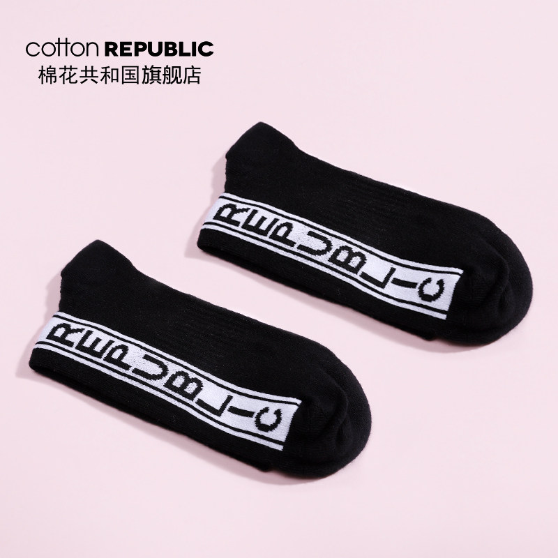 棉花共和国棉质情侣男休闲中筒袜 棉花共和国短袜/打底袜/丝袜/美腿袜