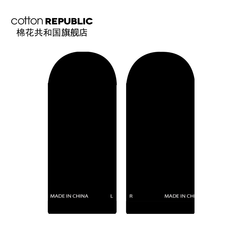 cotton republic男士撞色情侣船袜 棉花共和国短袜/打底袜/丝袜/美腿袜