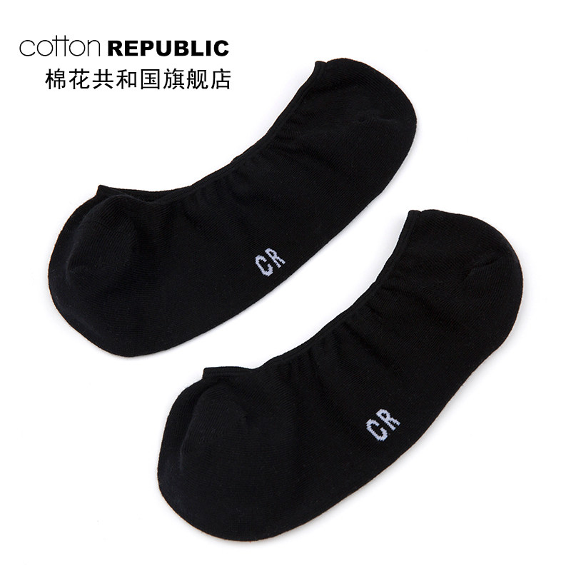 棉花共和国春夏棉质男士纯色隐形袜 棉花共和国船袜