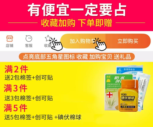 洪达一次性针器医用注射器针筒针管带针头1/5ml毫升牙科注射针器