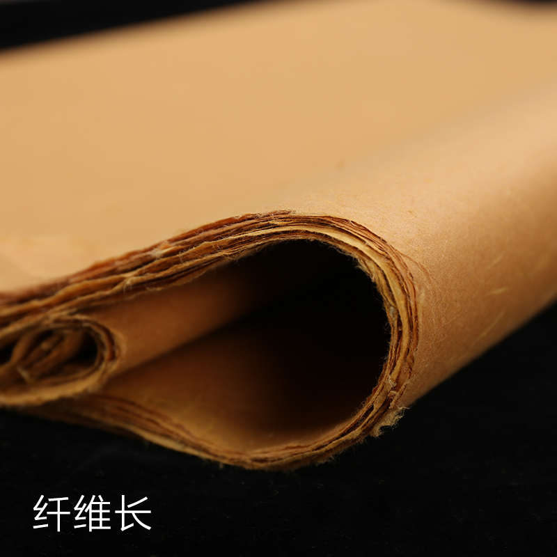 宣纸哥加厚手工枸树皮云龙皮纸粉色本色仿古书法国画创作作品宣纸花鸟人物山水画四尺六尺八尺半生熟包装宣纸,淘宝优惠券,粉丝福利购,淘宝优惠卷