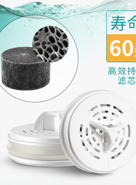 miniwell迷你折叠宿舍净水壶