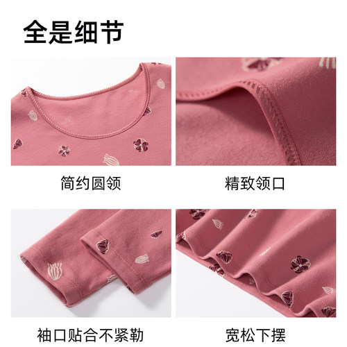 华友源女士纯棉保暖上衣长袖秋冬宽松打底衣中老年人妈妈印花单衫 - 图3