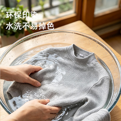 秋冬男士提花纯棉秋衣上衣中老年人爸爸棉毛衫单衣爷爷保暖上装 - 图2