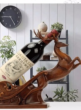 创意酒柜装饰品麋鹿红葡萄酒酒架摆件电视柜客厅隔断迁居新居礼物